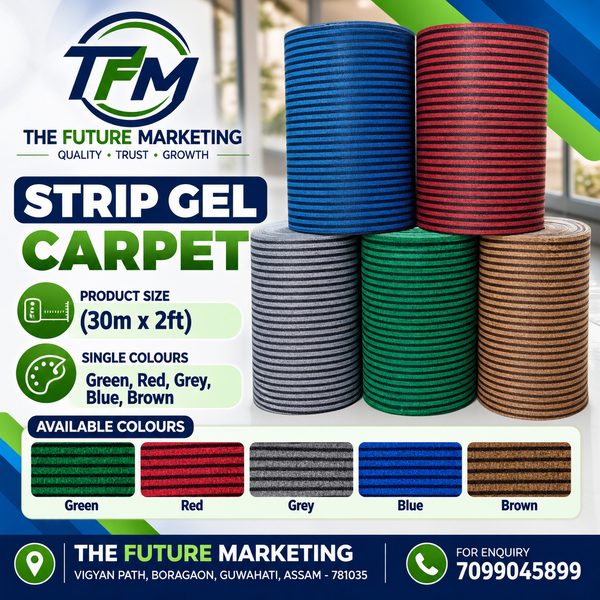 Strip Gel Carpet
