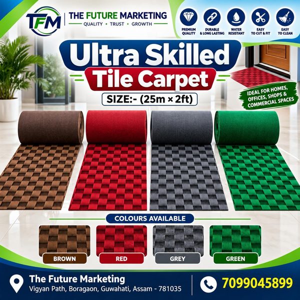 Ultra Skilled Tile Carpet