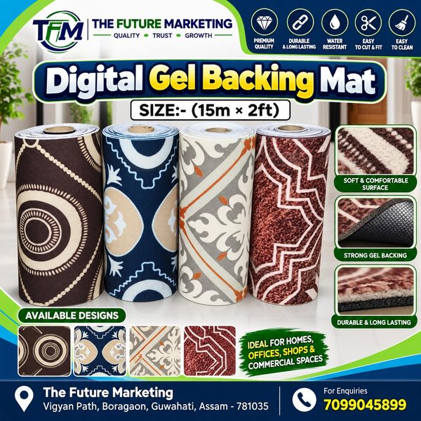 Digital Gel Backing Mat